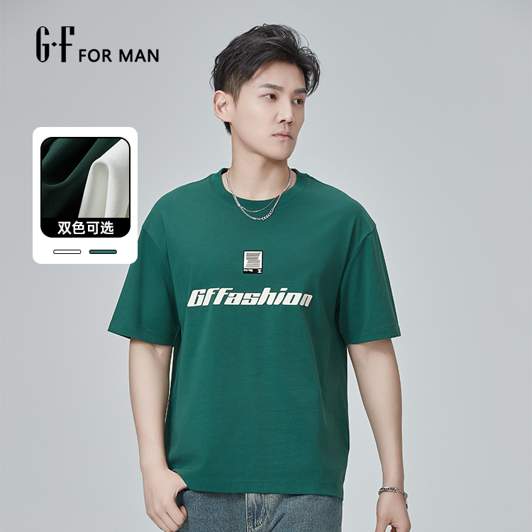 GF男装   夏季新款时尚宽松流行休闲标志印花圆领T恤 D/S10042037