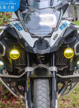 未来之眼PL40摩托车LED射灯远近一体铺路切线灯爆闪强光超车灯