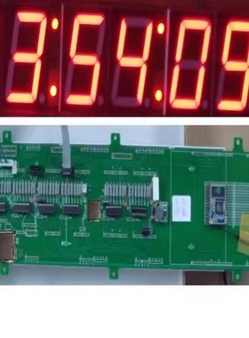 发电厂电力IRIG- B码时间显示屏数字时钟系统