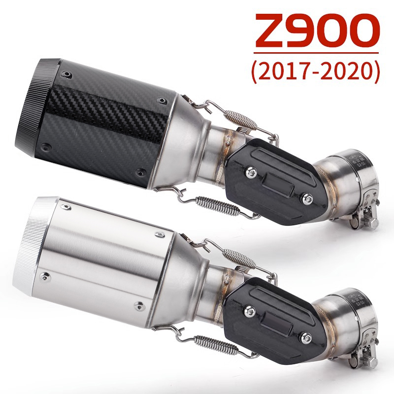 适用于川崎NINJA Z900排气管中段Z900摩托车机车改装全段AR排气管