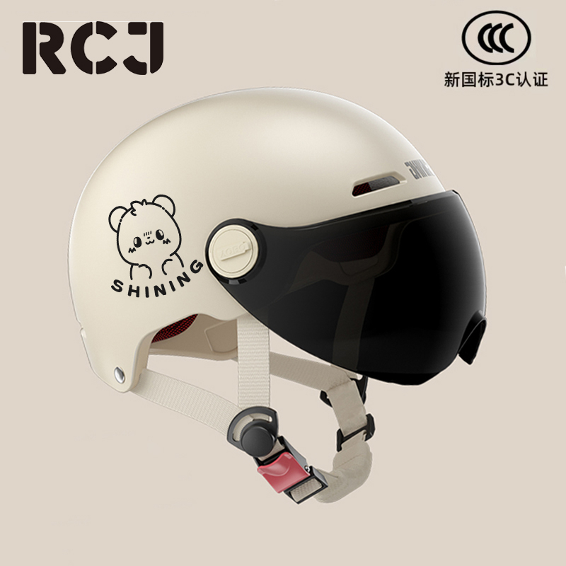 国标3C认证电动车头盔A类男女电瓶摩托车夏季防晒通用卡通安全帽