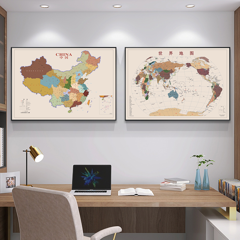 中国世界地图墙面装饰画省份地图办公室挂图书房客厅沙发背景墙画