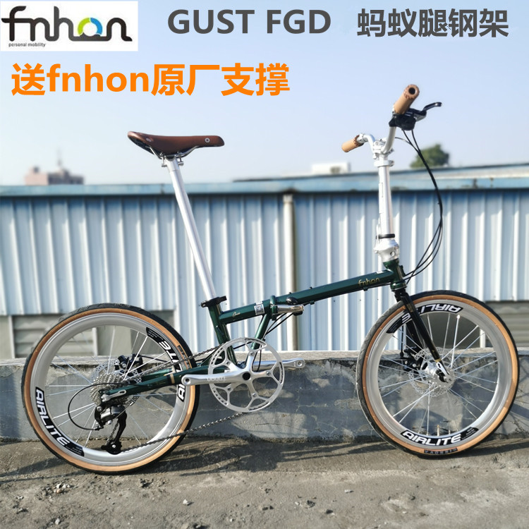 新款fnhon风行FGD2018 gust 20寸 406 451折叠车蚂蚁腿脚踏单车