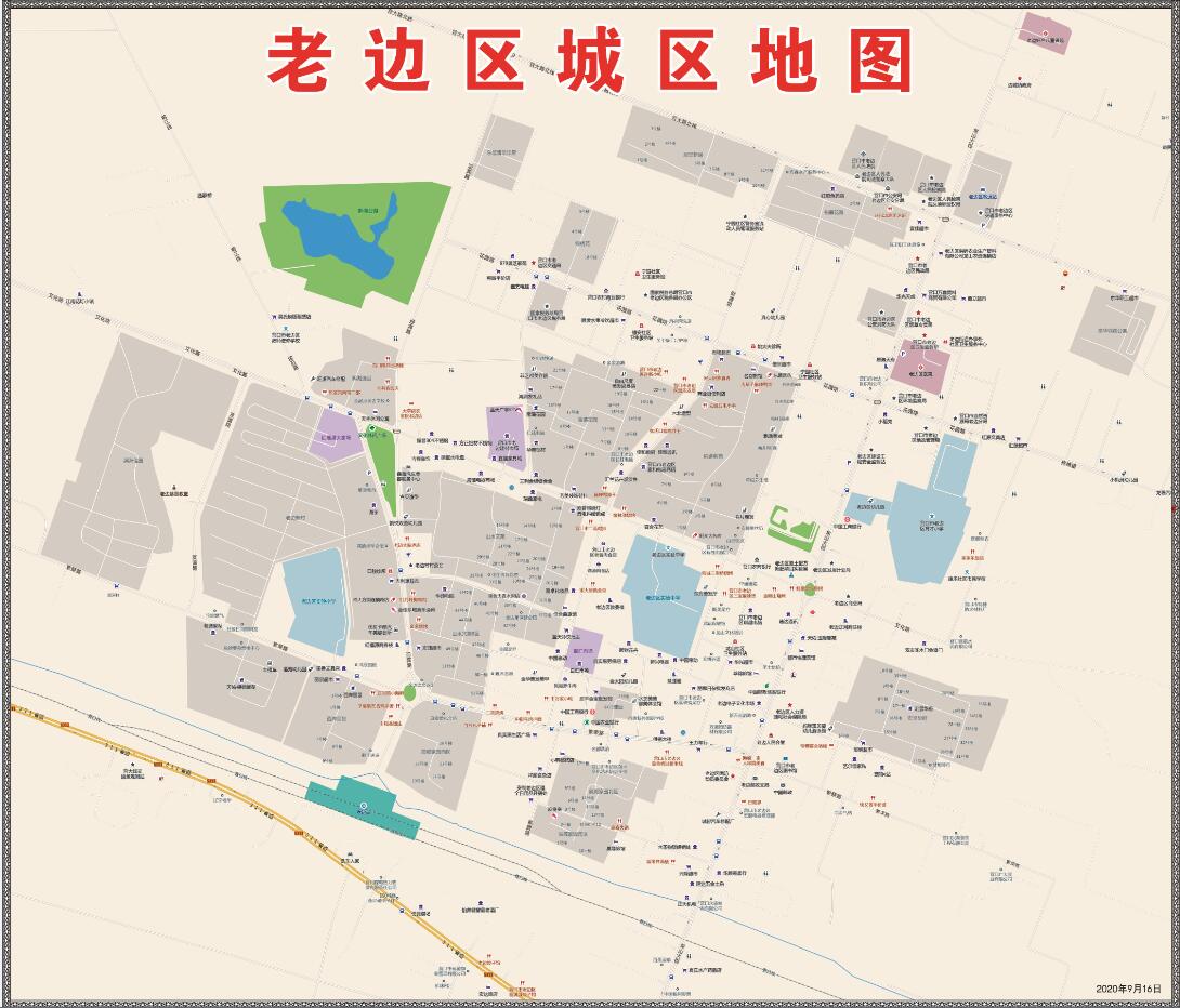 2020年9月辽宁营口老边高德版城区交通旅游街道楼盘小区学校地图