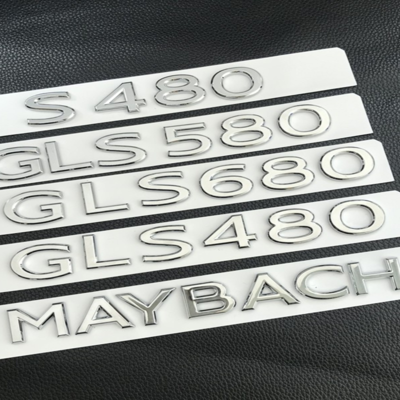 奔驰迈巴赫轮毂盖S450典藏版机盖立标英文字母后尾标轮胎标志改装