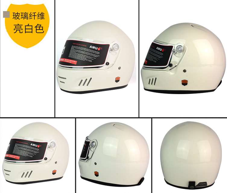 高档AMU复古摩托车头盔男12K超轻碳纤维巡航机车玻璃钢全盔女四季