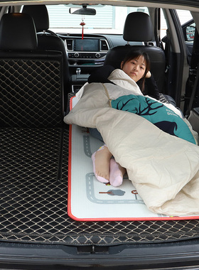 汽车载觉折叠旅排行床SUV后通后备箱睡单人加宽非充气垫90327便携