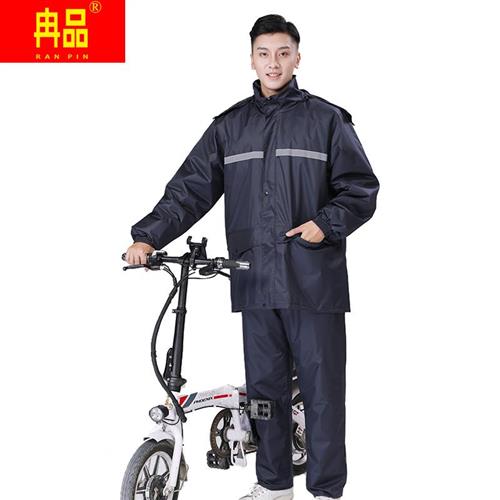 加棉雨衣雨裤分体套装防水防风摩托车男骑行加绒加厚保暖冬季专用