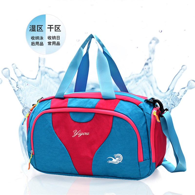 新款游泳包干湿分离防水包女韩国便携沙滩泳衣装备收纳包洗漱泳包