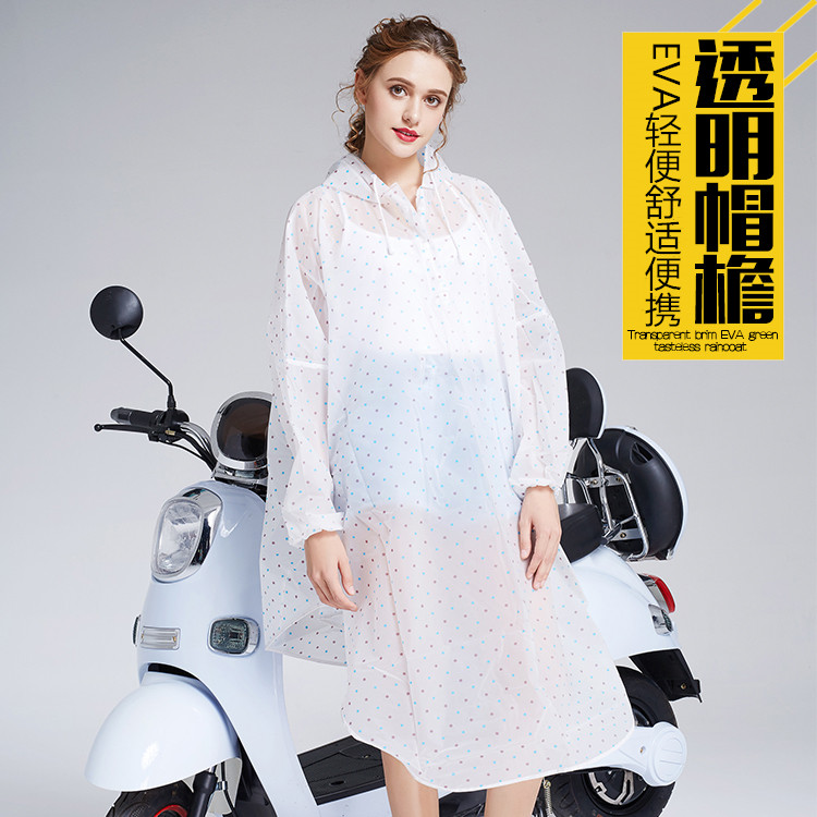 雨衣女电瓶车摩托车自行车雨衣韩国时尚半透明女士雨披带袖款