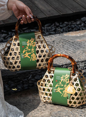 端午节2024国风粽子礼盒包装盒创意高端绿豆糕礼品盒手提竹篮空盒