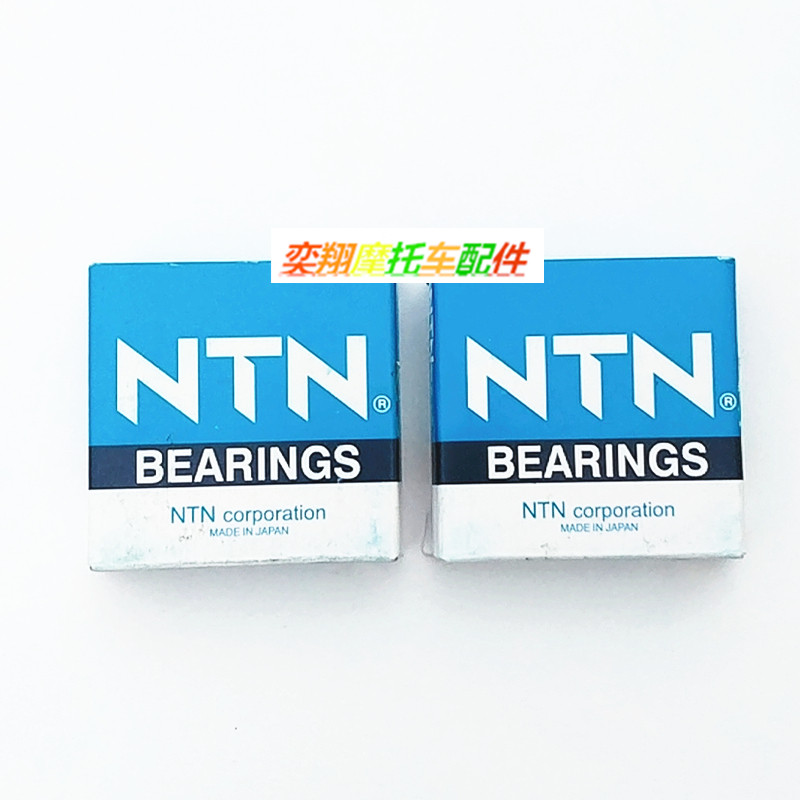 NTN适用于本田DIO24期小龟27 28期新款34 35期ZX50发动机曲轴轴承