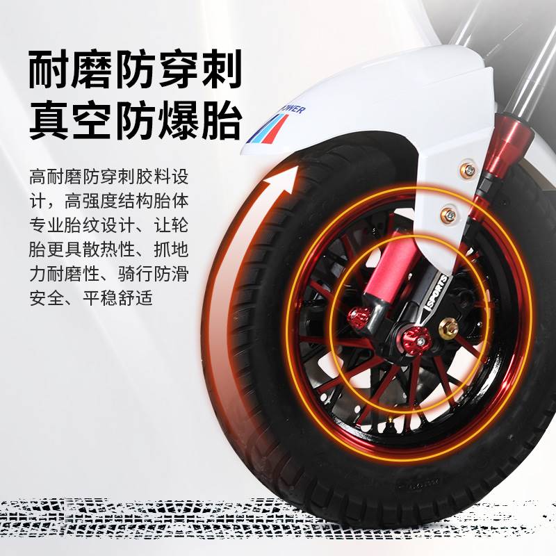新款72V电动摩托车踏板电动车电瓶车60V锂电池高速电摩大型长跑王