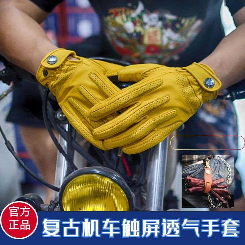 摩托车可以在杭州骑吗