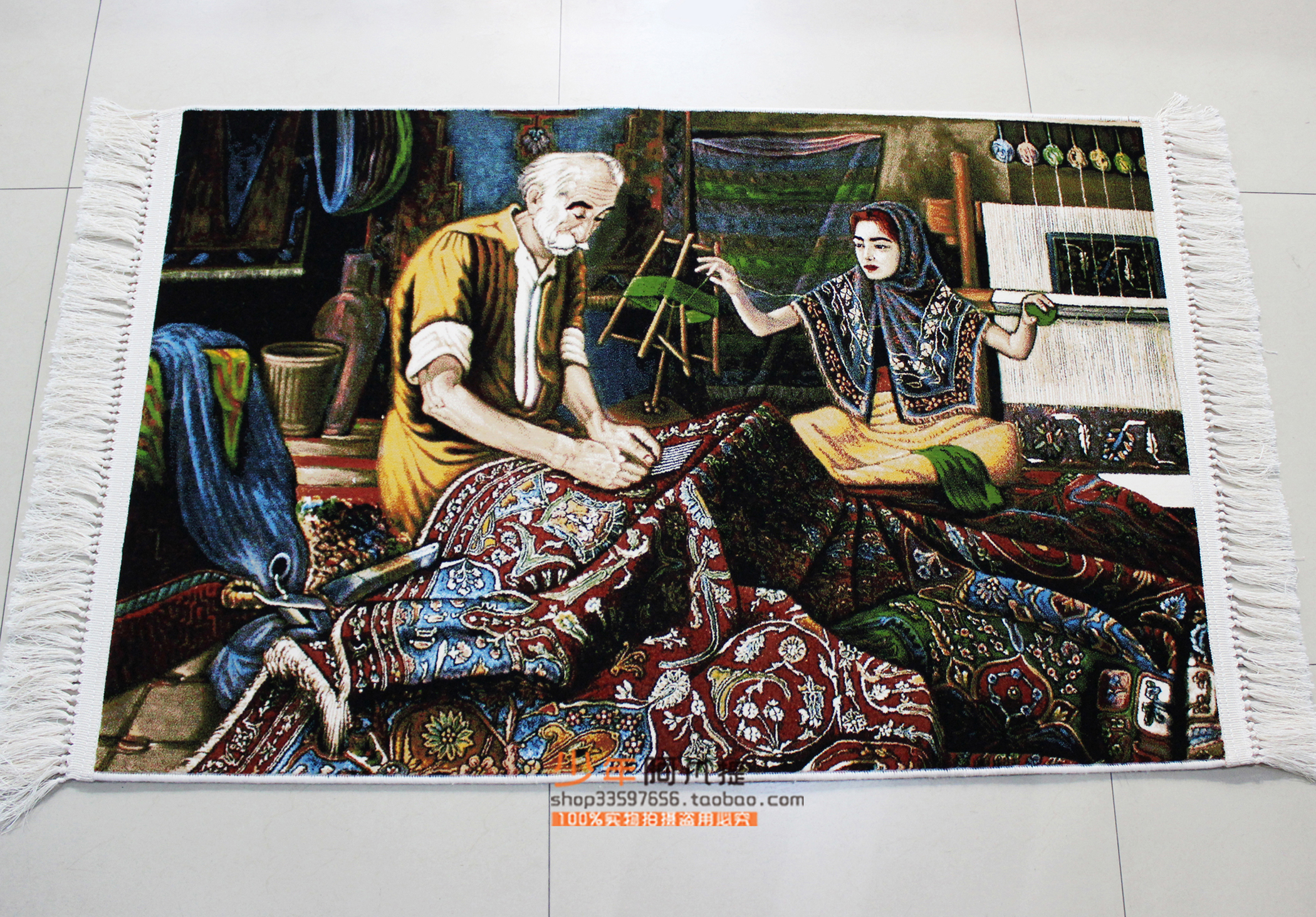 欧式新疆民族风情艺术挂毯装饰画 编织地毯人物壁毯壁挂壁画挂画2