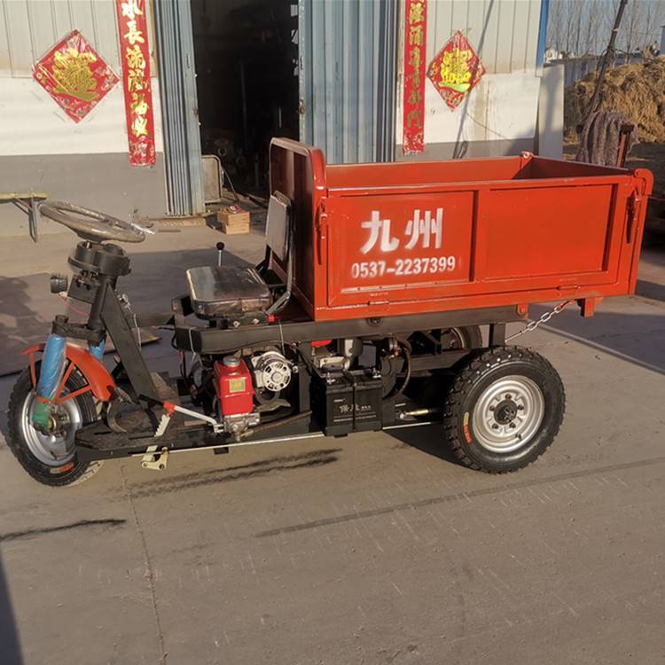 出售各种型号工地 工程养殖农用电动 柴油 液压自卸翻斗车三轮车
