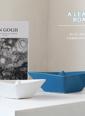 蓝色白色创意陶瓷几何小舟小船折纸模型造型摆件艺术海洋软装饰品