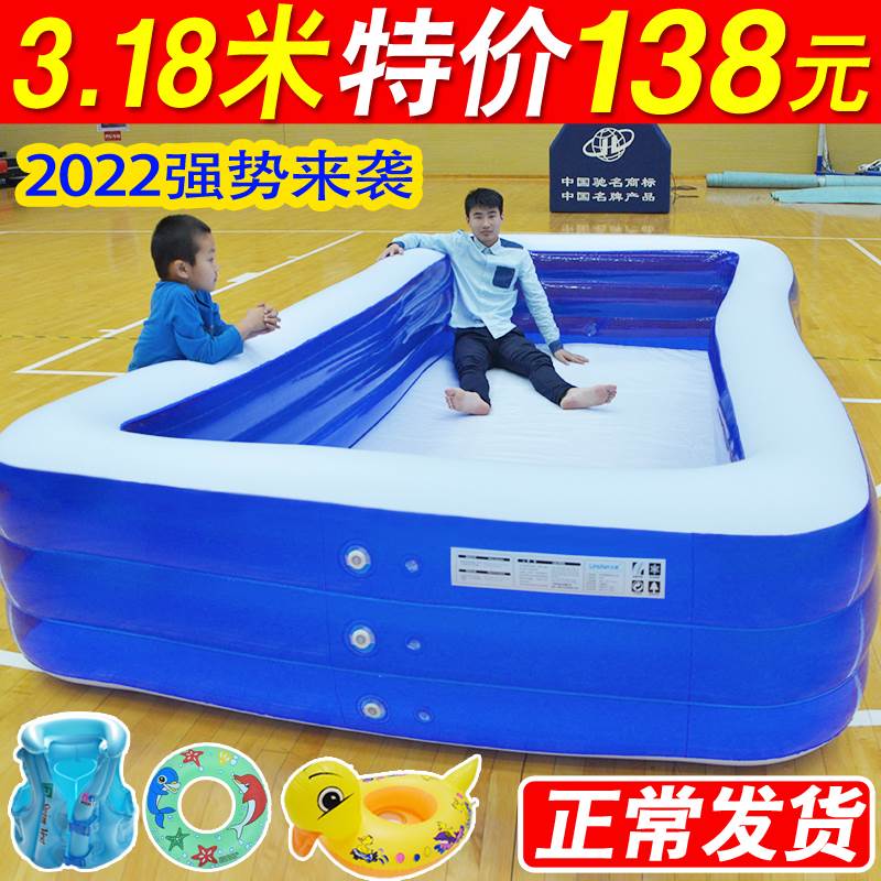 家庭版充气游泳池小型塑料儿童家用加厚室超大婴幼儿小孩子的玩具