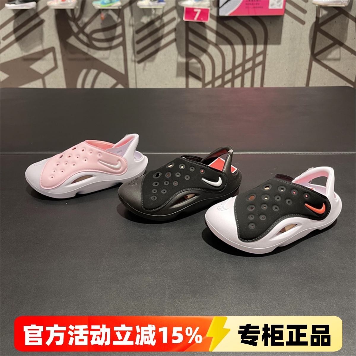正品Nike耐克2024新款儿童包头凉鞋男女童防水速干一脚蹬运动凉鞋