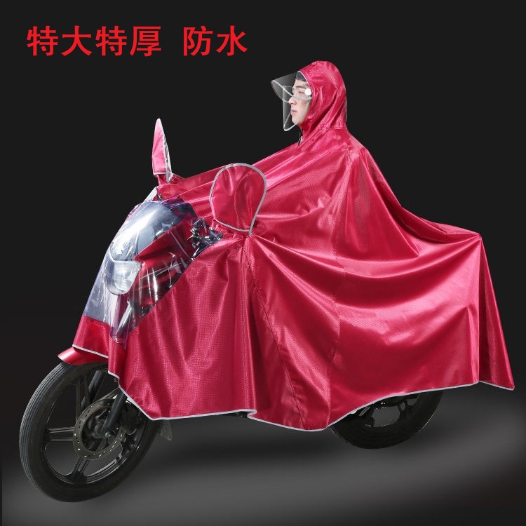 粤雨品牌雨衣特大男装摩托车电瓶车雨披加大加厚防水防大暴雨雨批