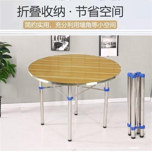 支架桌子腿折叠桌架子不锈钢圆形长方形铁艺桌架桌腿伸缩餐桌脚
