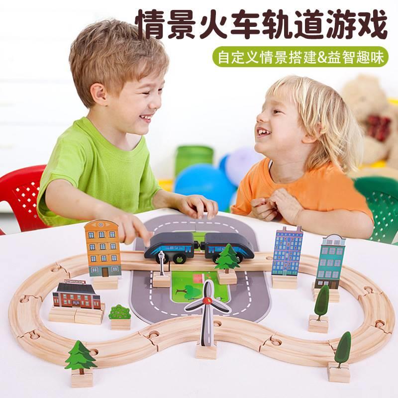 出口品牌儿童电动火车玩具带轨道男孩实木恐龙玩具高铁仿真动车