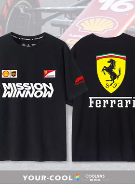 Ferrari法拉利F1比赛服周边可定制logo图案短袖T恤男士纯棉衣服潮