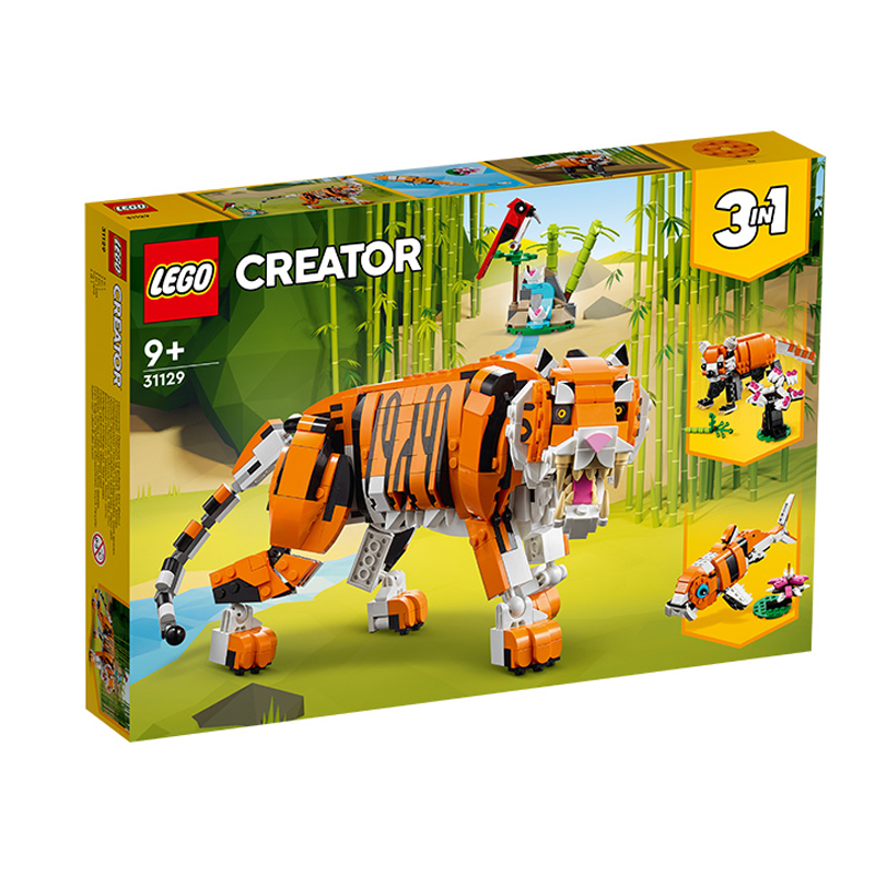 LEGO乐高威武的老虎31129小颗粒积木机械三合一大型拼装动物礼物