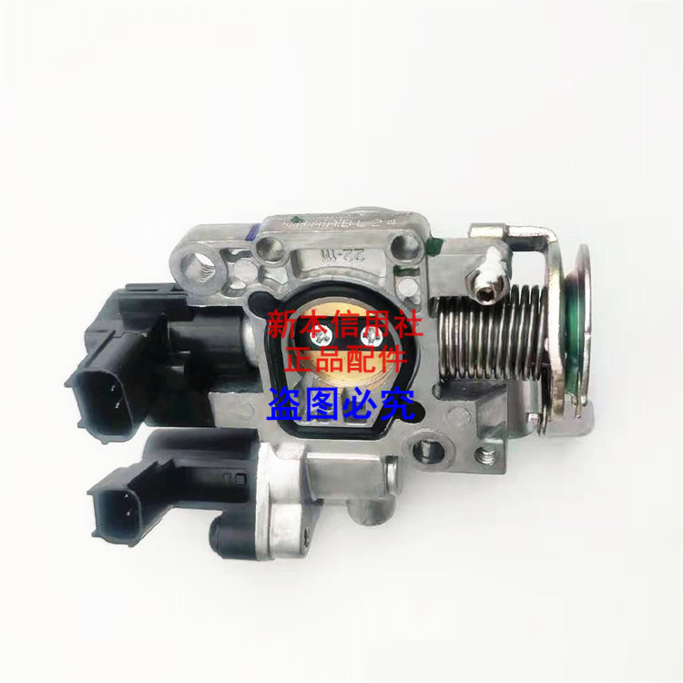 新大洲本田摩托车飘悦SDH110-16电喷化油器节气门总成配件