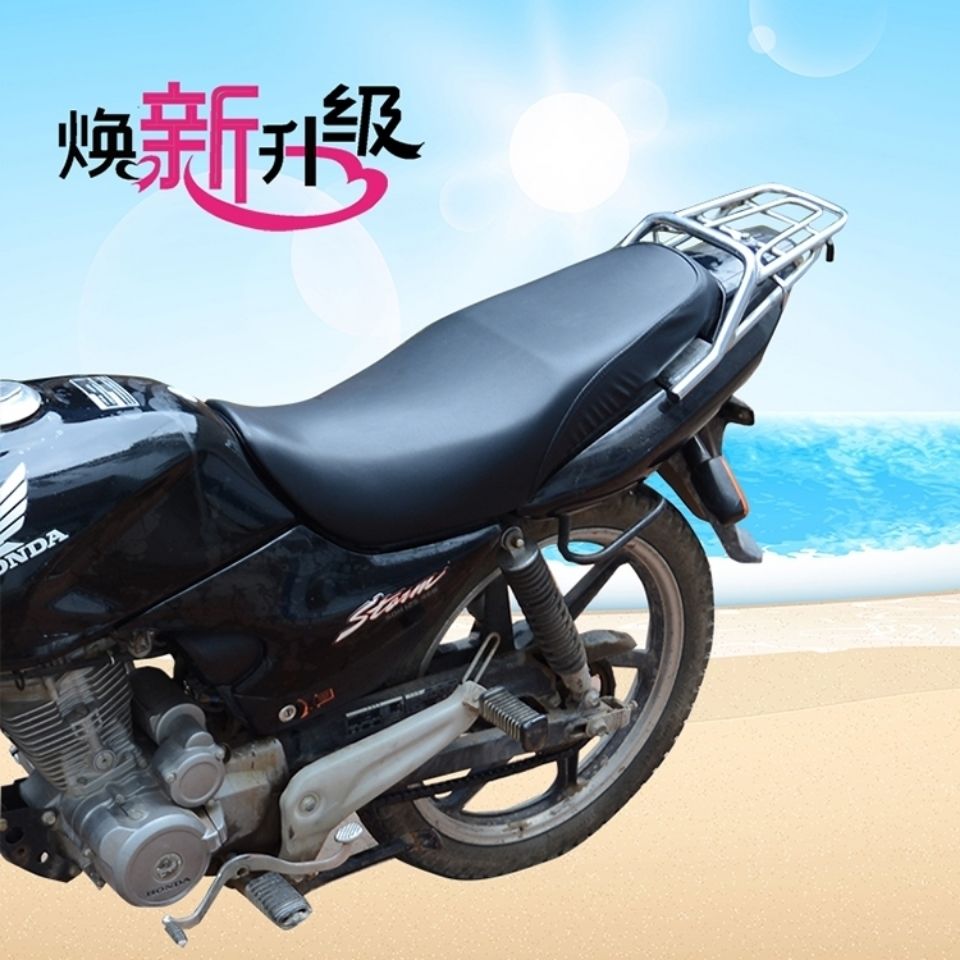 各种125/150摩托车座套铃木骏驰GSX防水防晒通用皮革座包坐垫套