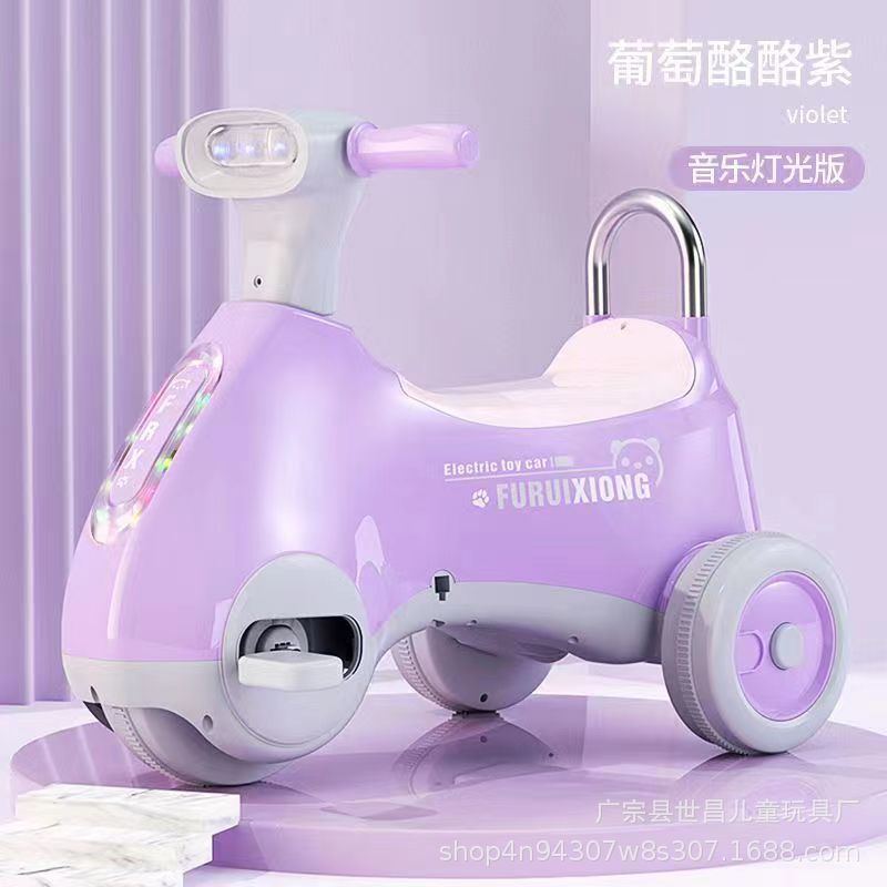 儿童电动摩托车可坐人宝宝三轮车充电小孩玩具车1-5岁婴童三轮车