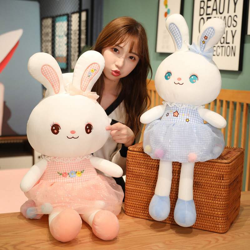 可爱七彩兔子毛绒玩具女生彩色球裙子兔布娃娃玩偶公仔女孩礼物