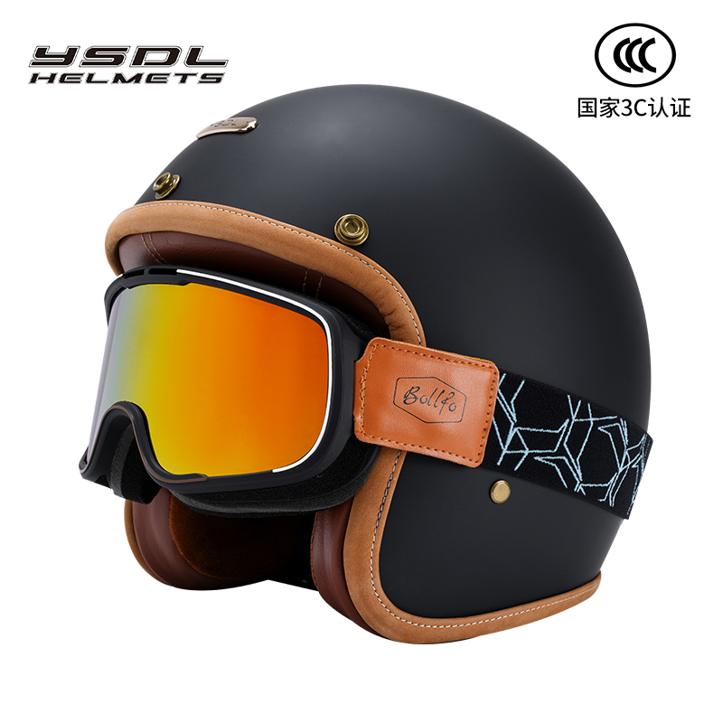 YSDL轻奢复古摩托车头盔风镜巡航半盔3/4盔电动车机车骑行安全帽