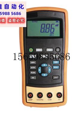 议价RG-4030/RG-3630电流电压校验仪 可携式数显过程讯号现货议价