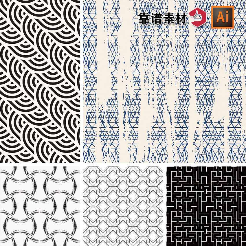 黑白几何创意图形点线曲线多边形拼接二印花图案AI矢量设计素材