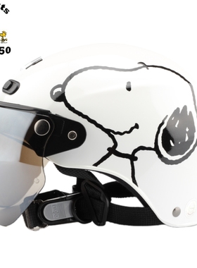 台湾华泰SY-3白色电动哈雷摩托车头盔安全帽男女防晒紫外线夏季