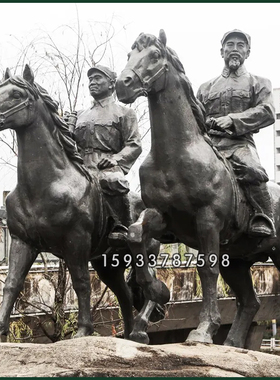 户外古代骑马将军骑士雕塑大型人物欧式骑马铜像定制园林景观广场
