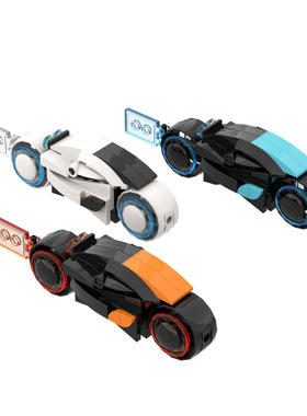 【高砖零件】电子世界争霸战创战纪极速光轮摩托车拼装积木玩具