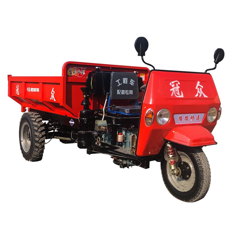 车拉货燃油摩托三轮车汽油载重王柴油三M轮车自卸载重王农。。
