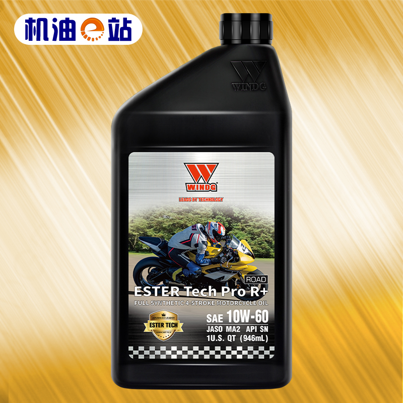 唯格 WINDG R+ 4T 10W60 SN MA2级 进口酯类全合成公路摩托车机油