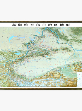 新疆维吾尔自治区地形 106*76cm 新疆立体凹凸地形图 新疆交通 立体地形地图展示 交通资源分布 地理装饰