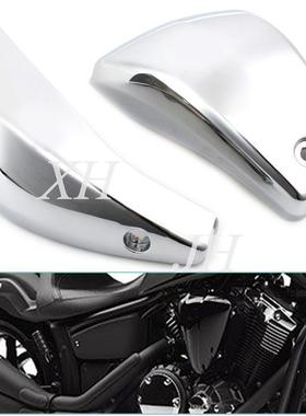 摩托车配件 雅马哈XVS VSTAR竞速之星1300 改装电池盖侧板侧盖