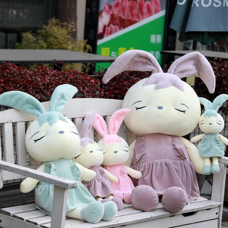 可爱穿裙子小兔子玩偶大耳兔公仔小萝莉萌兔娃娃女童玩具女生礼物