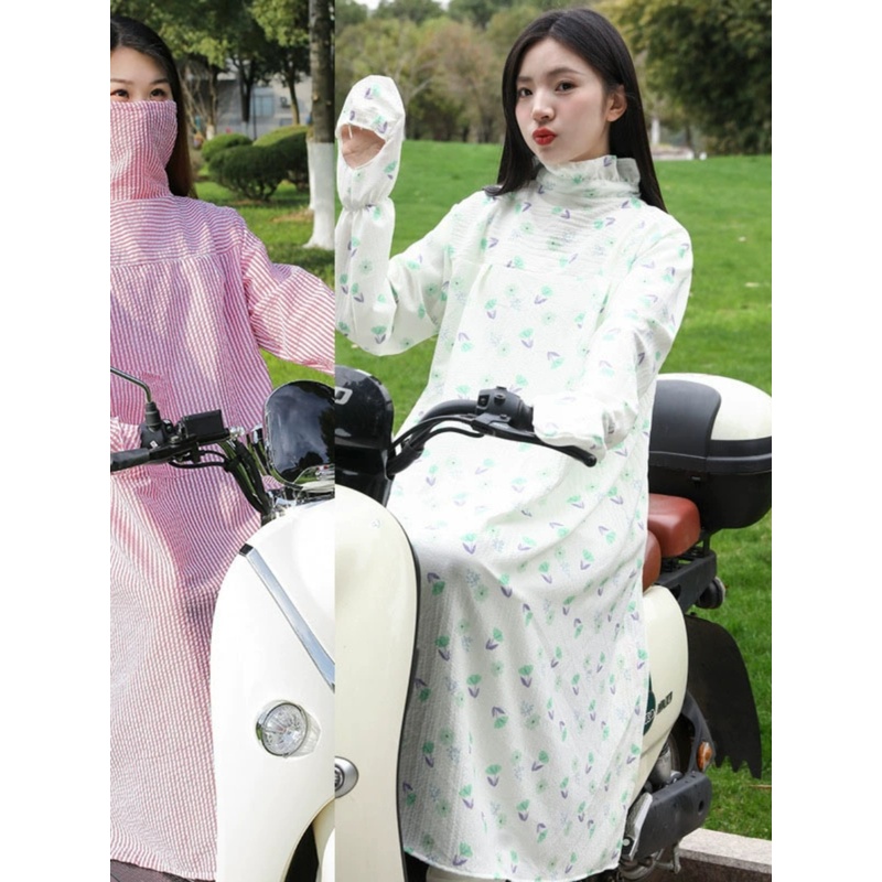 夏季摩托车开电动车长款全包薄款小个子修身棉防晒衣女加厚防晒服