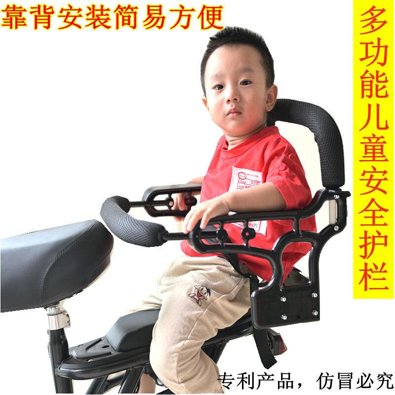 电动车后座护栏靠背扶手宝宝坐儿童摩托安全座椅后置围栏可装雨棚