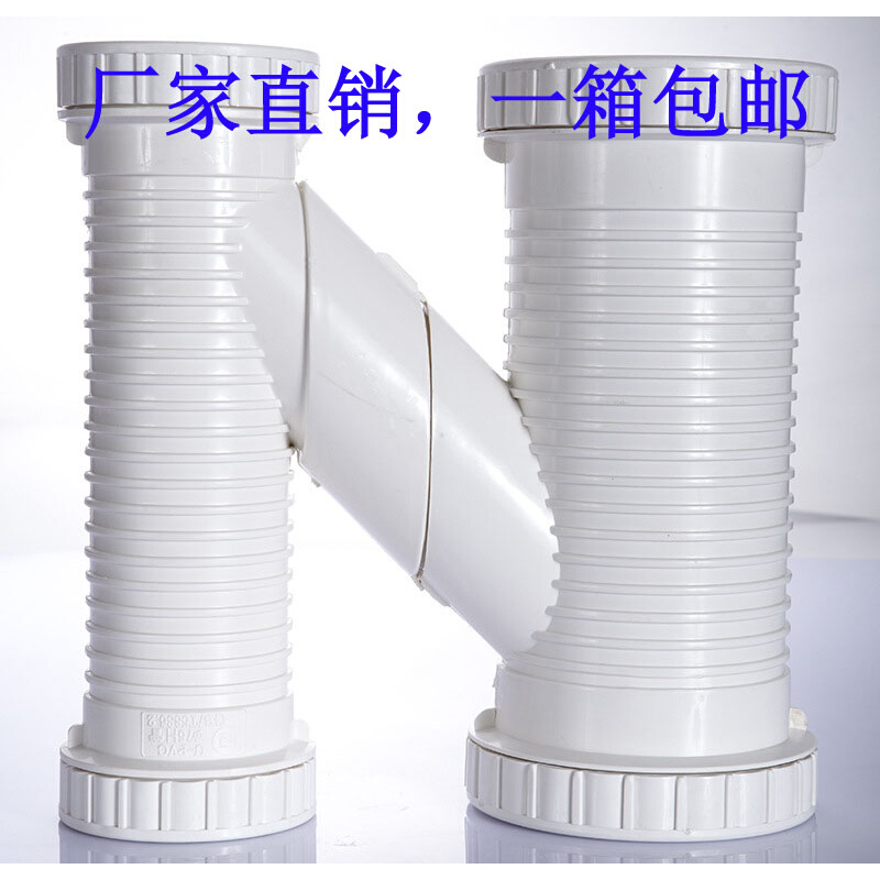 PVC精品国标加厚/消音国标H管/排水配件50 75 110 160mm规格齐全