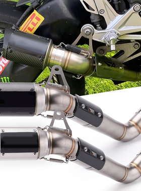 摩托车改装排气管08-16年CBR1000不锈钢中段直排烟筒炸街排气通用