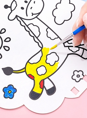 幼儿材料圆扇手绘手绘画绘画涂鸦儿童节扇子小扇子涂色画图案手工
