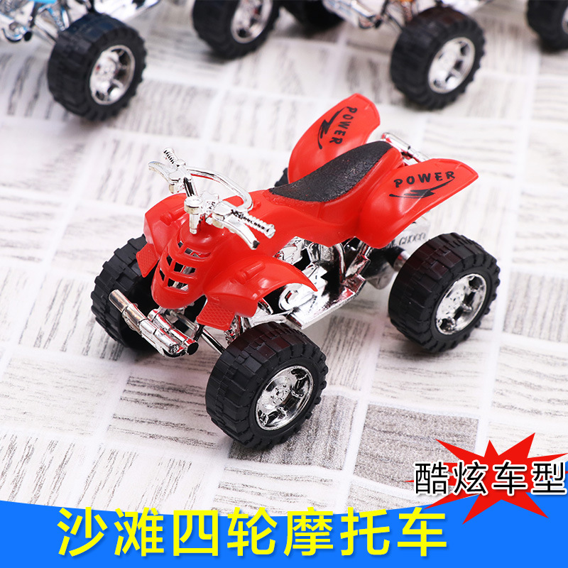 创意回力沙滩摩托车四轮惯性越野车男女儿童以上玩具车模型礼物品