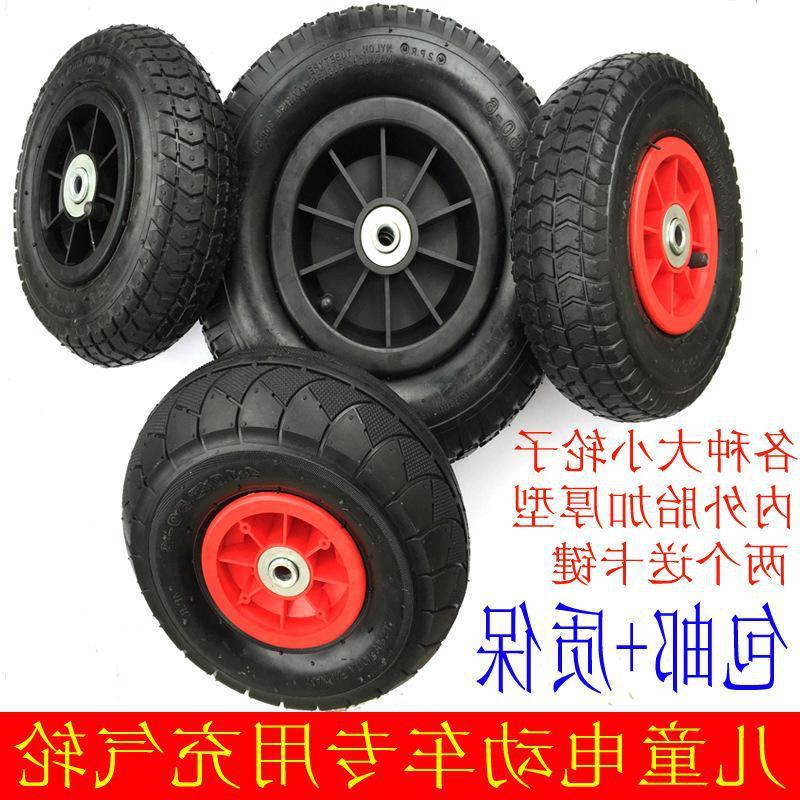 儿童电动车配件童车汽车摩托三轮车充气轮改装充气轮胎橡胶轮配件